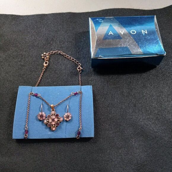 NIB Vintage Avon Pink Ice Gift Set 2005 in Box Cottagecore - Picture 1 of 6